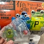 まりあ Peach Tree 2 熊本大津店・ピーチツリーツークマモトオオヅテン - 菊池郡のキャバクラ