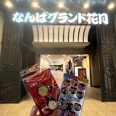 まりあ