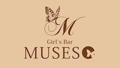 プロフィール写真2・ゆず｜Girl's Bar MUSES・ミューゼス - 町田のガールズバー