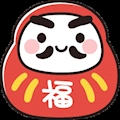 舐めダルマ親方