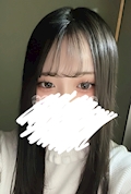 あきな