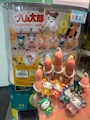 新着ブログ ﾊﾑﾀﾛｳ🐹🌻