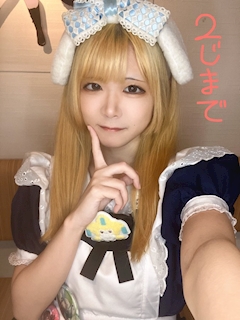 プロフィール写真2・みゅん｜メイドカフェ&バー coffret 沖縄那覇店・コフレ - 那覇・久米・旭橋のガールズバー