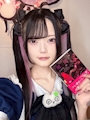 みこ