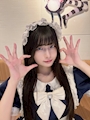 かな