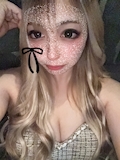 愛瀬 れおな