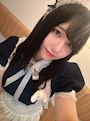 りん