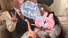 ゆず「0125🎀」