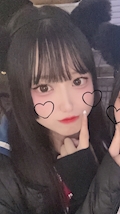 えな