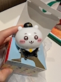 chiko