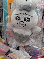 chiko