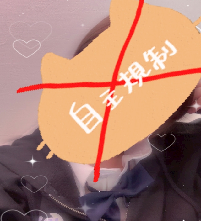 たまき