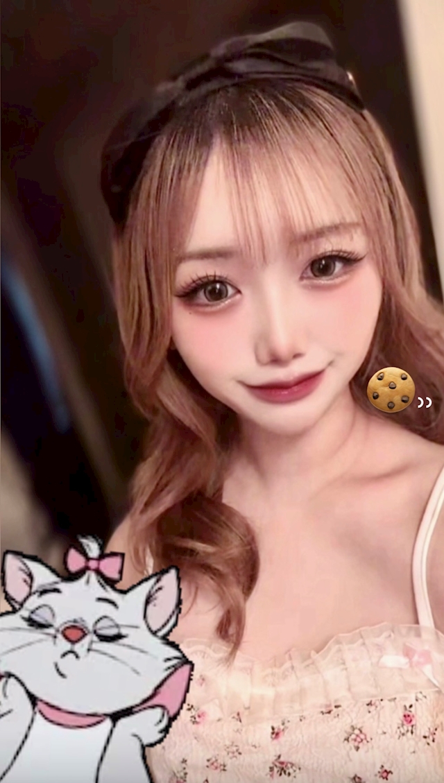 あすな