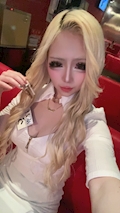 らむ