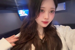 れん