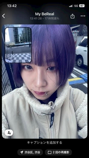 プロフィール写真3・りな　ムーミー｜