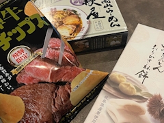 かれん「🎀🎀🎀」