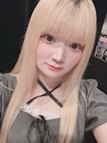 るな