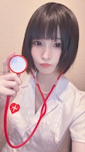 しい