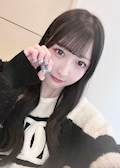 るな