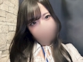 まり