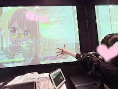 るい🐈