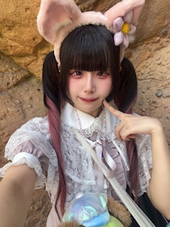 ひめの