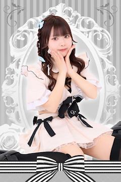 プロフィール写真3・らむ|Classy Princess・クラッシープリンセス - 秋葉原のコンカフェ
