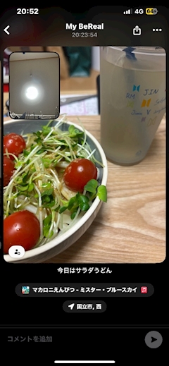 こはる💖Marya「🌟🌟🌟🌟🌟」
