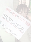 なぎ
