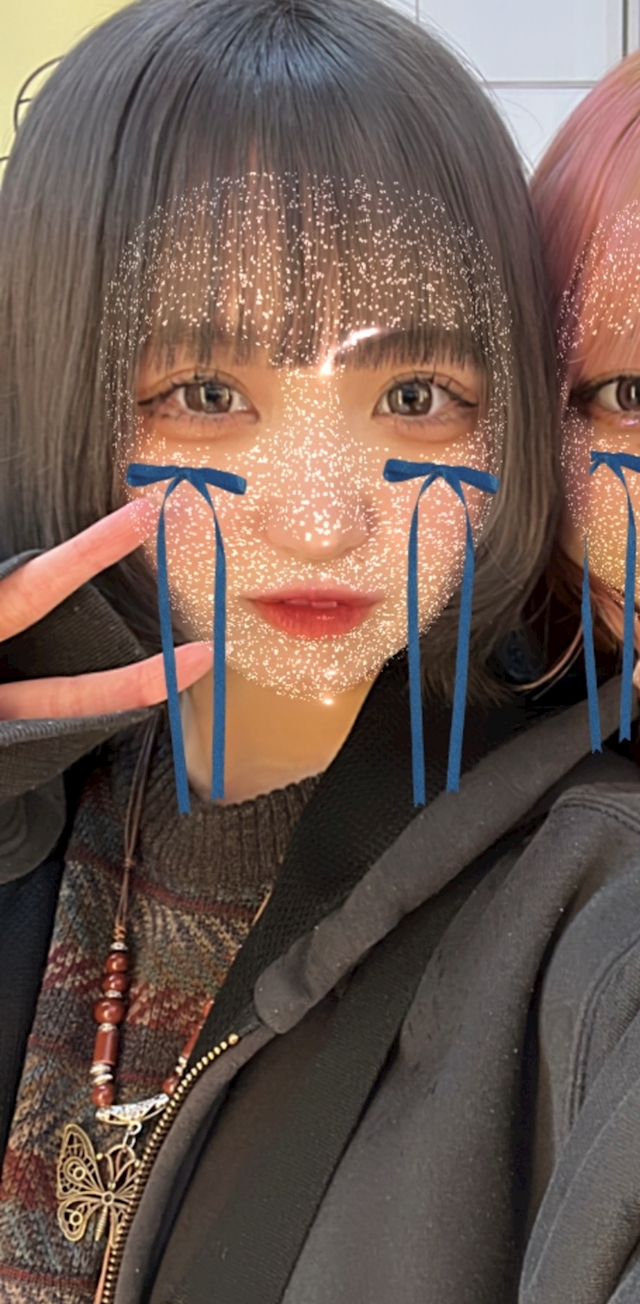 せいら