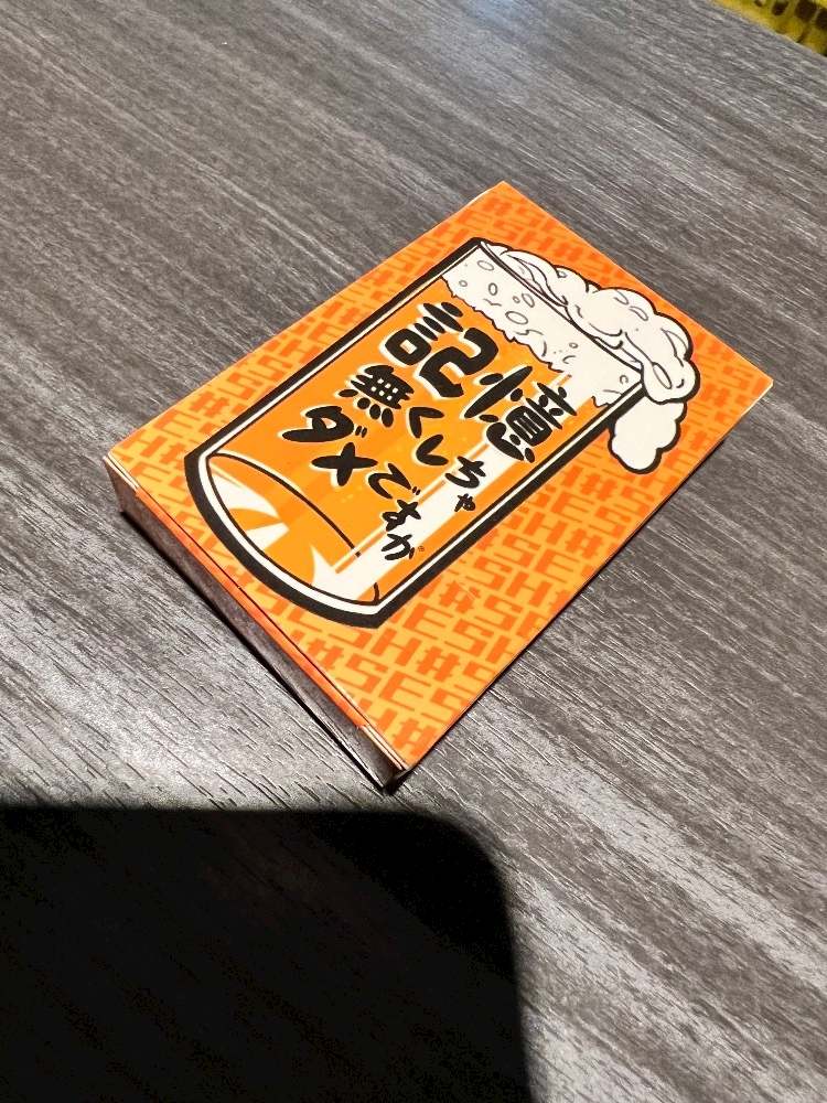 あすか 居酒屋×Snack じゃりんこ豊田 - 豊田のスナック