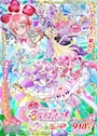 居酒屋×Snack じゃりんこ豊田
