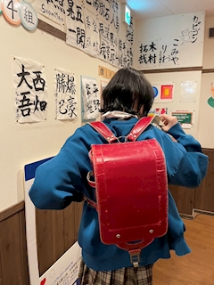 プロフィール写真19・あすか｜居酒屋×Snack じゃりんこ豊田・ジャリンコ トヨタ - 豊田のスナック