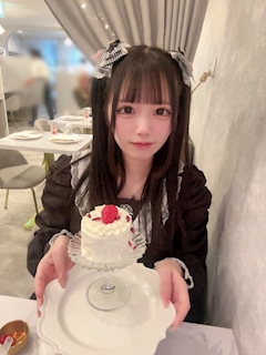 ぽめ「誰か花粉の木をこの世から消して」