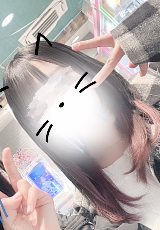 ぽん