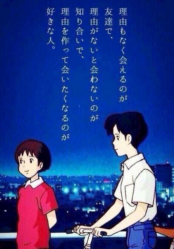 ジブリ 華月聖奈 Club Gravure クラブ グラビア 岐阜 岐南町のキャバクラ ポケパラ