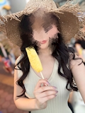 りな