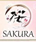club桜 スタッフ