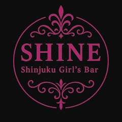 プロフィール写真1・りん《歌舞伎町SHINE》｜Girl's Bar SHINE・シャイン - 歌舞伎町のガールズバー