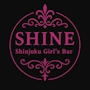 れいな《歌舞伎町SHINE》