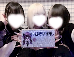えす@デビりうむ😈🏰荻窪「0120」