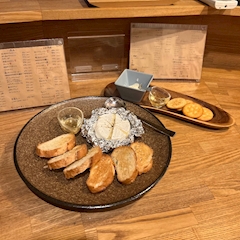 から