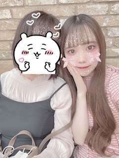 かれん「ゆにば！」