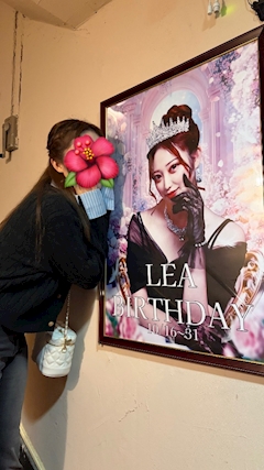 紅咲　れあ「バースデー最終日🌺」