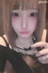 chiko
