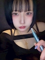 あう