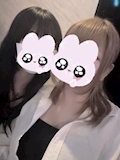 その