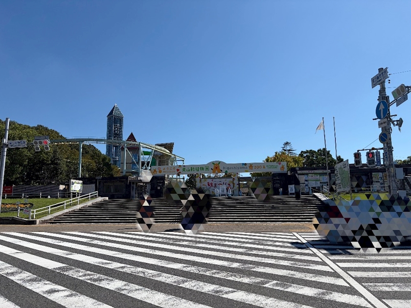みずき ふらいとろぐ - 名古屋 錦のスナック