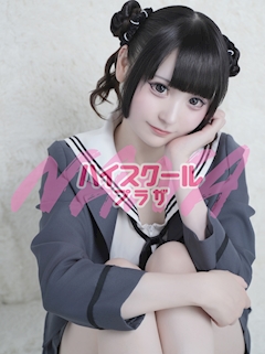 プロフィール写真1・みかな🏫ハイスクールナナプラザ｜ハイスクールナナプラザ・ハイスクールナナプラザ - 歌舞伎町のキャバクラ